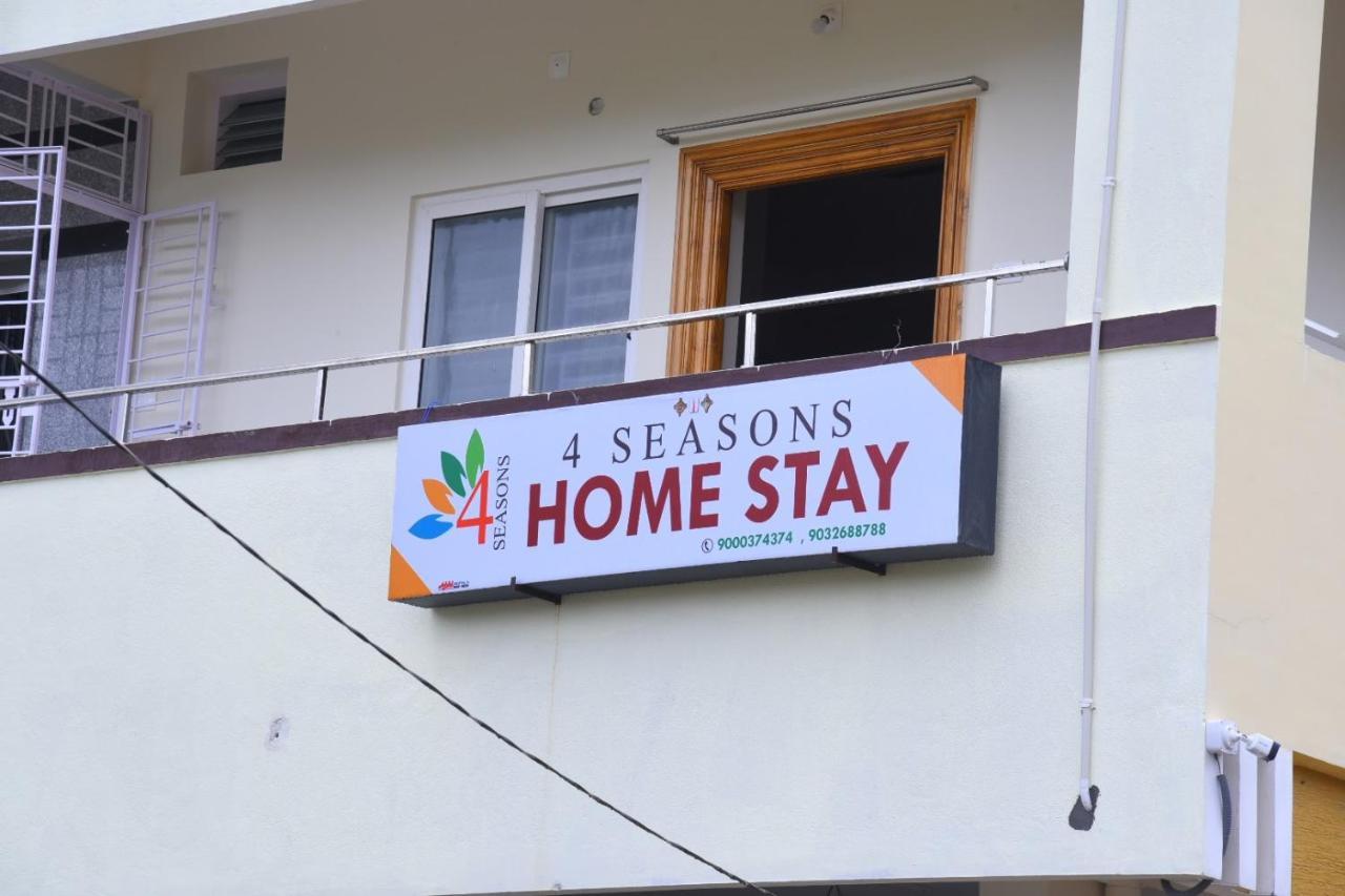 Four Seasons Home Stay Tirupati Extérieur photo